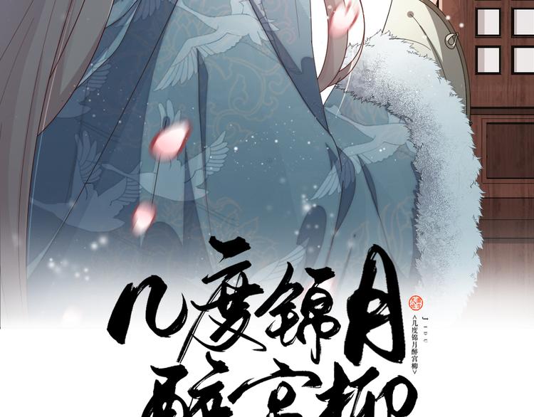 第163话 公审之日(1/2)-第163话