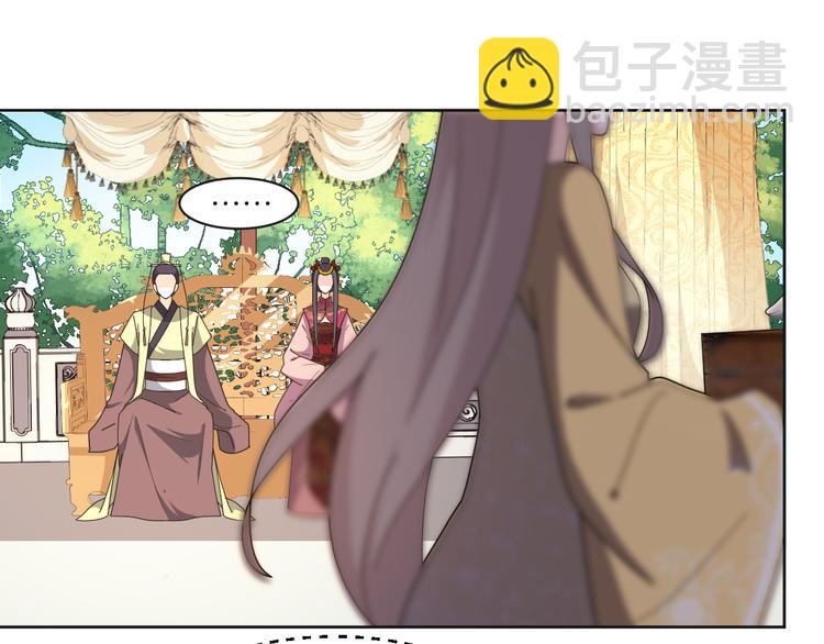 第163话 公审之日(1/2)-第163话