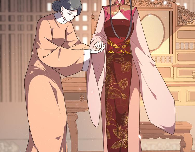 第163话 公审之日(1/2)-第163话