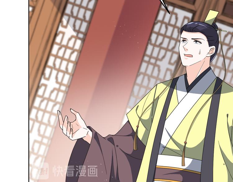 第163话 公审之日(1/2)-第163话