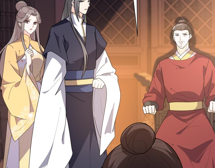 第165话 一份&ldquo;大礼&rdquo;(1/2)-第165话