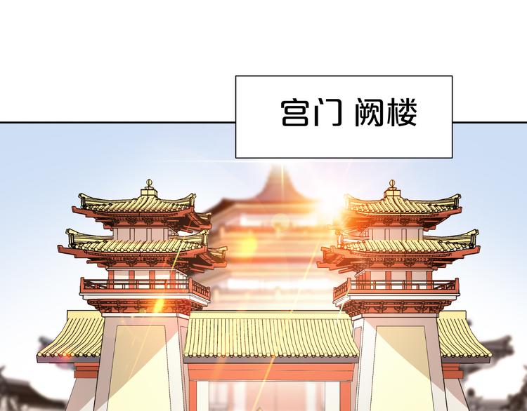 第167话 凶险无比(1/2)-第167话