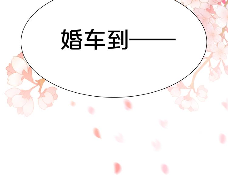 第167话 凶险无比(1/2)-第167话