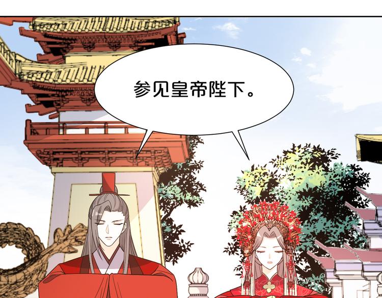 第167话 凶险无比(1/2)-第167话