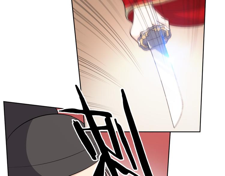 第167话 凶险无比(1/2)-第167话