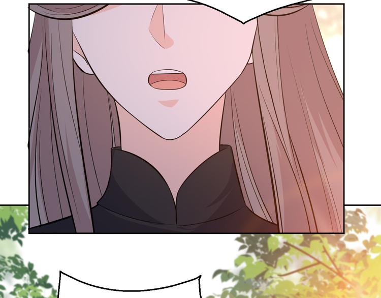 第169话 你可登基？(1/2)-第169话
