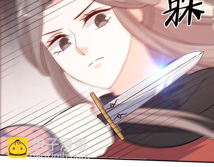 第169话 你可登基？(1/2)-第169话