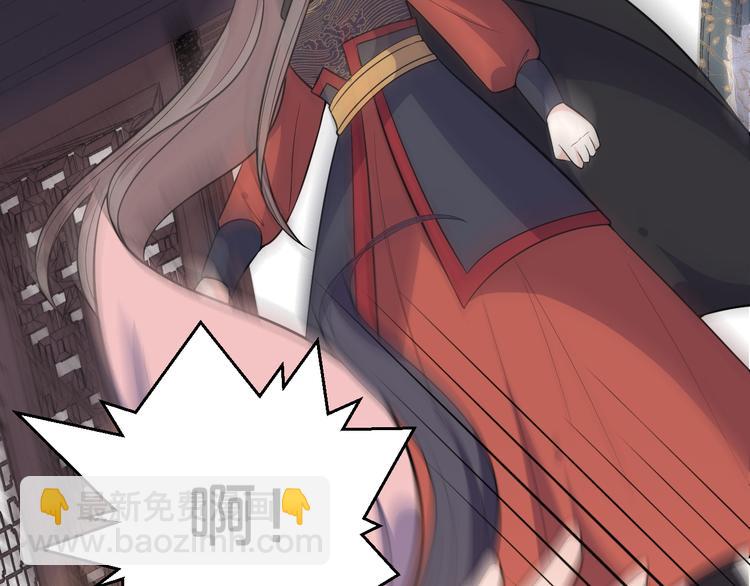 第169话 你可登基？(1/2)-第169话