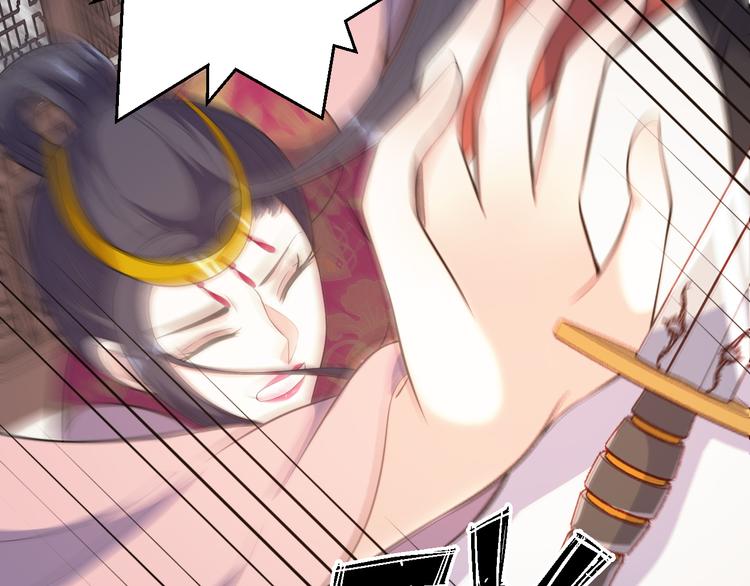 第169话 你可登基？(1/2)-第169话
