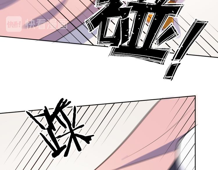 第169话 你可登基？(1/2)-第169话