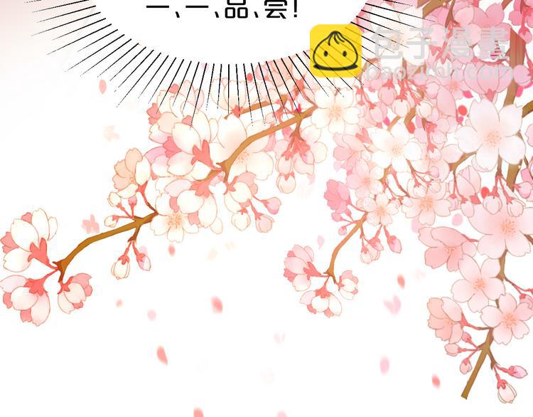 第169话 你可登基？(1/2)-第169话