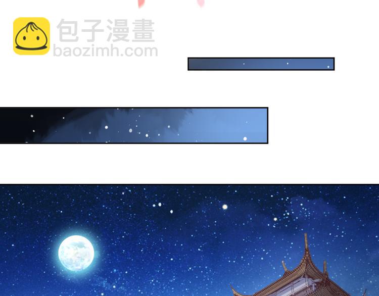 第169话 你可登基？(1/2)-第169话