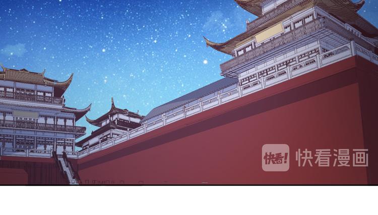 第169话 你可登基？(1/2)-第169话
