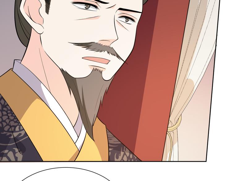 第169话 你可登基？(1/2)-第169话