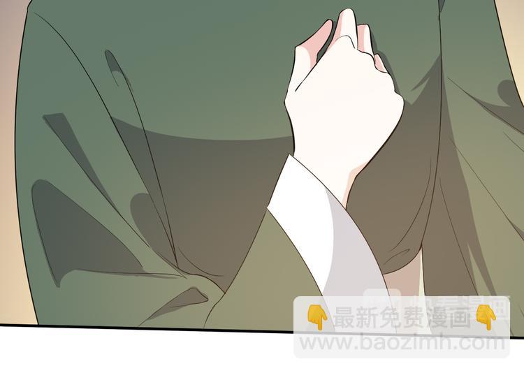 第171话 惊天大秘密(1/2)-第171话