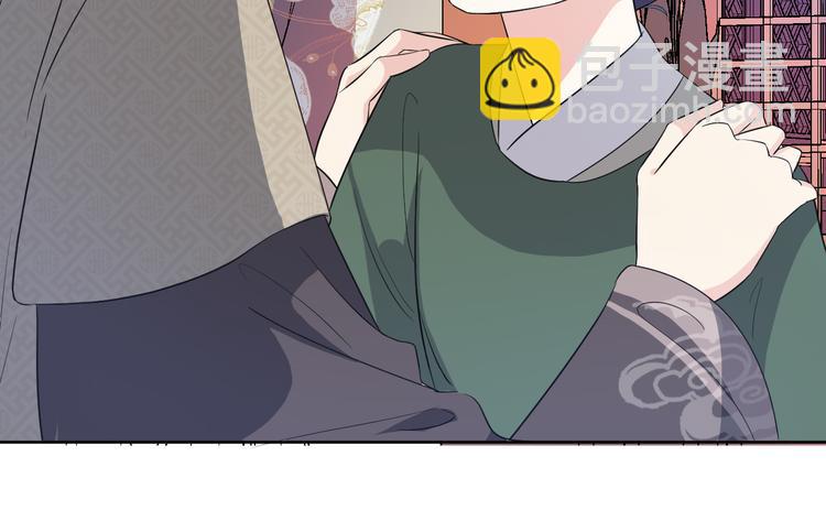 第171话 惊天大秘密(1/2)-第171话