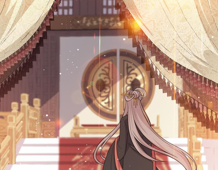 第173话 摄政王将要继位？(1/2)-第173话
