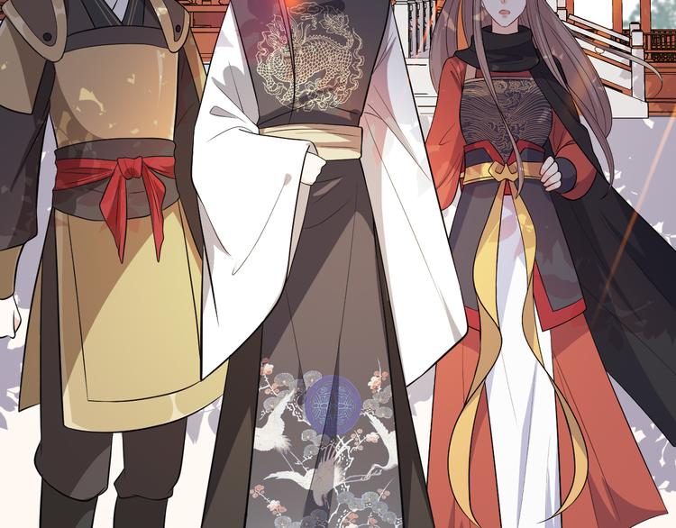 第173话 摄政王将要继位？(1/2)-第173话
