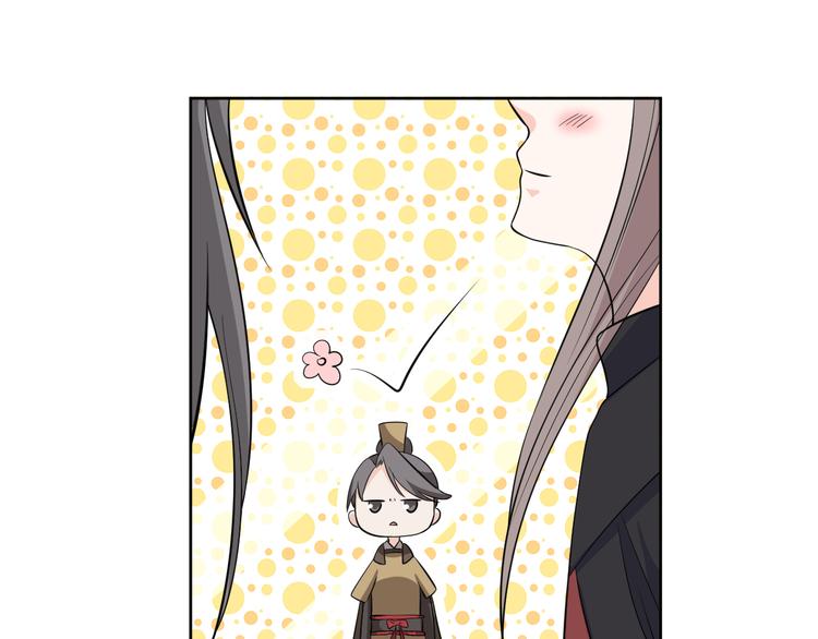 第173话 摄政王将要继位？(1/2)-第173话
