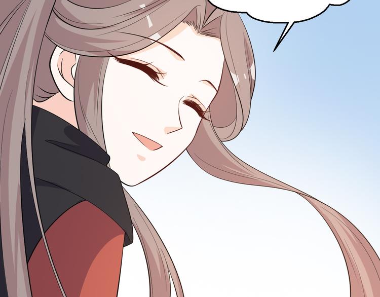 第173话 摄政王将要继位？(1/2)-第173话