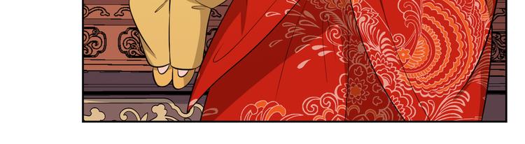 第173话 摄政王将要继位？(1/2)-第173话