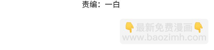 第173话 摄政王将要继位？(1/2)-第173话