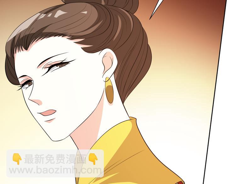 第173话 摄政王将要继位？(1/2)-第173话