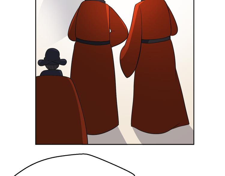 第173话 摄政王将要继位？(1/2)-第173话