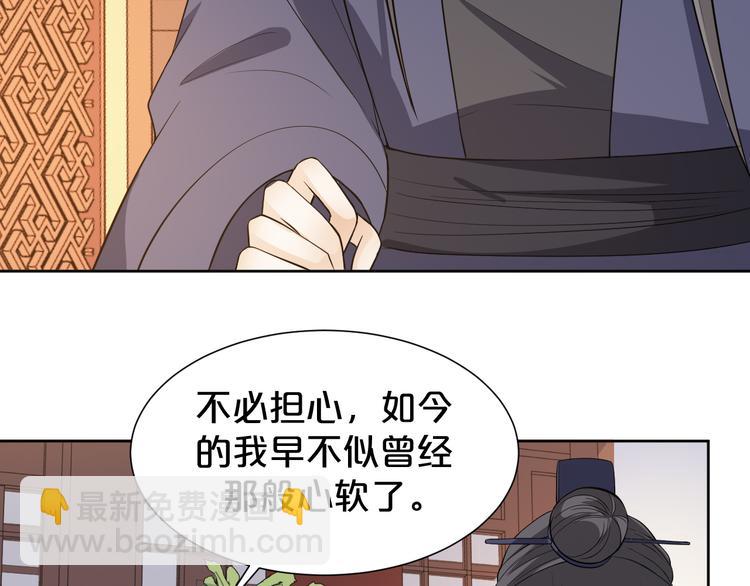 第175话 他疯了(1/2)-第175话