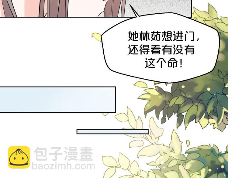 第175话 他疯了(1/2)-第175话