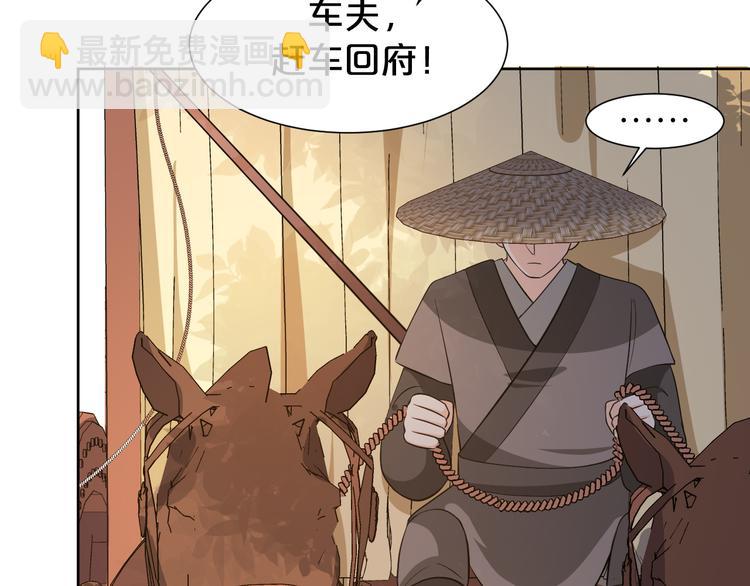 第175话 他疯了(1/2)-第175话