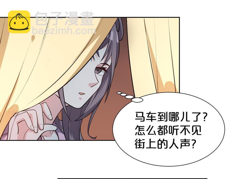 第175话 他疯了(1/2)-第175话