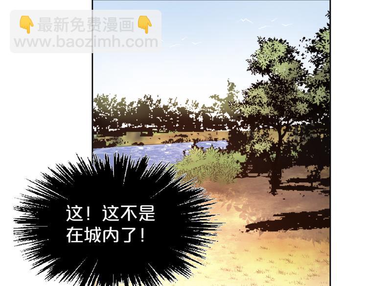 第175话 他疯了(1/2)-第175话