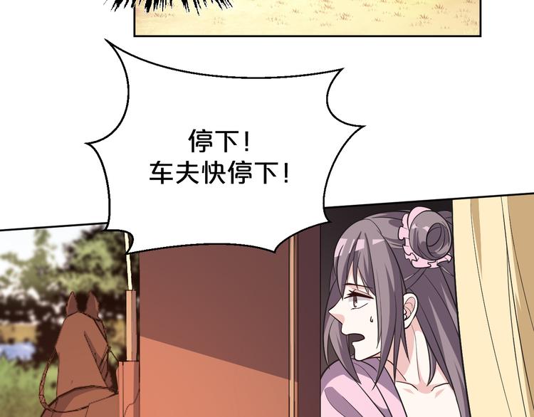 第175话 他疯了(1/2)-第175话