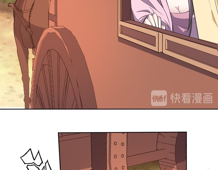 第175话 他疯了(1/2)-第175话