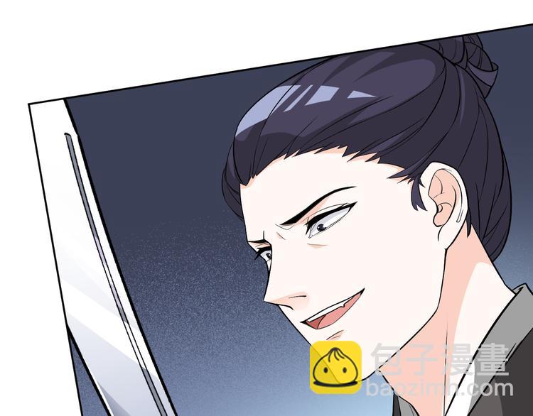 第175话 他疯了(1/2)-第175话