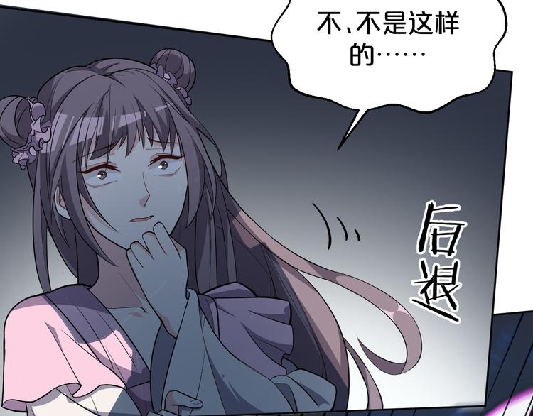 第175话 他疯了(1/2)-第175话