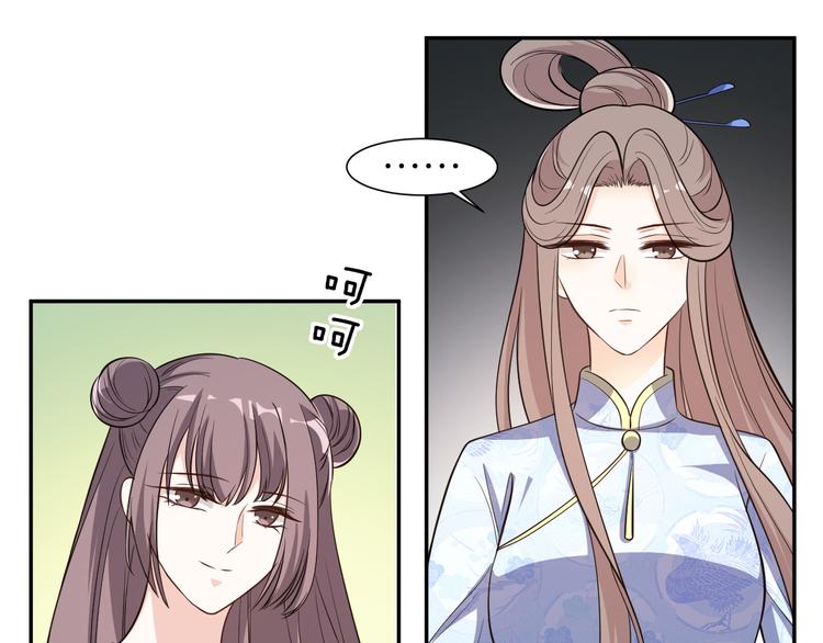 第175话 他疯了(1/2)-第175话