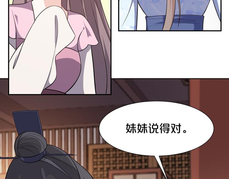 第175话 他疯了(1/2)-第175话