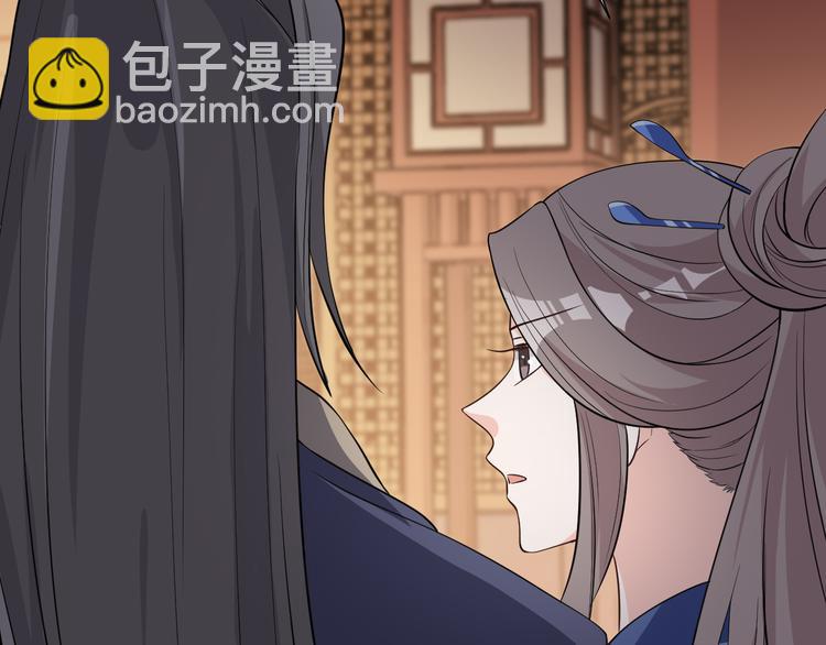 第175话 他疯了(1/2)-第175话