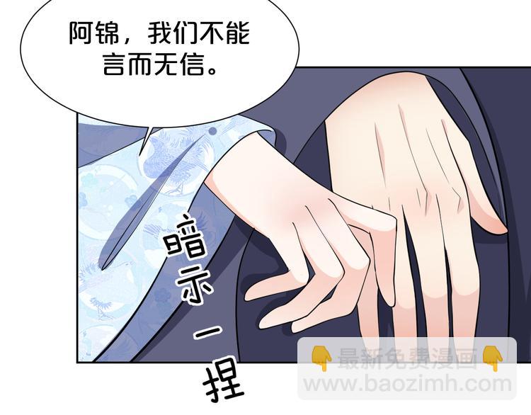 第175话 他疯了(1/2)-第175话