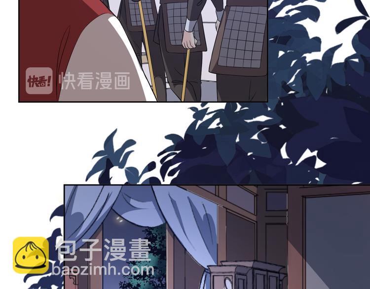 第177话 他到底在哪儿(1/2)-第177话