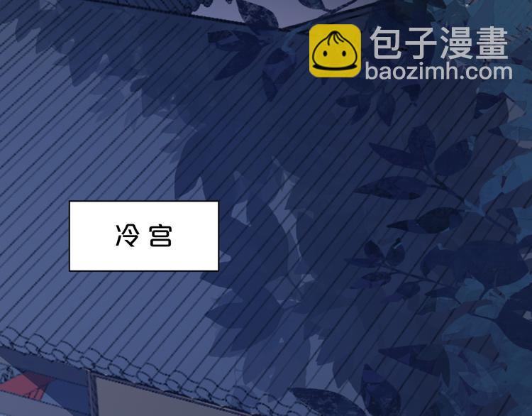 第177话 他到底在哪儿(1/2)-第177话