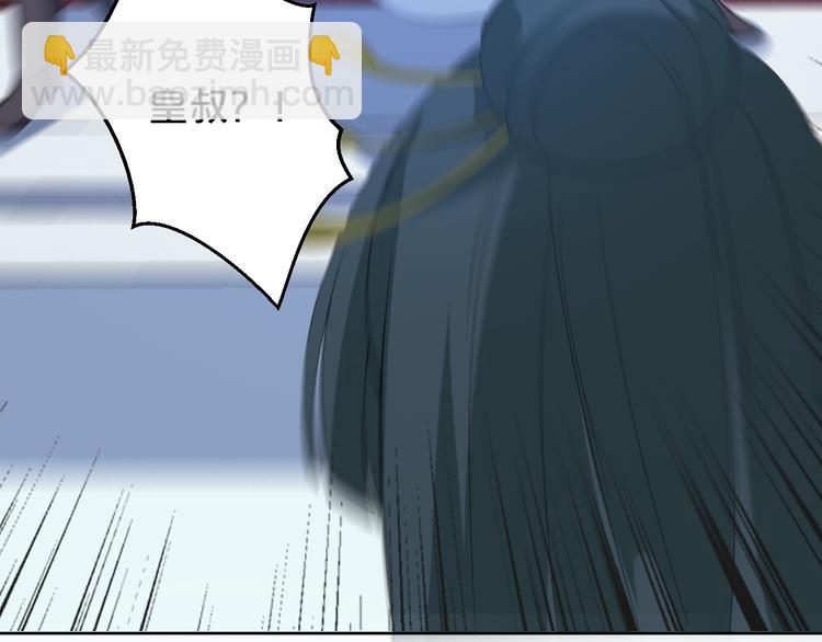 第177话 他到底在哪儿(1/2)-第177话