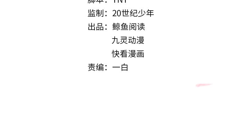 第177话 他到底在哪儿(1/2)-第177话