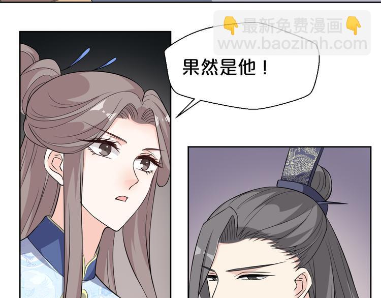 第177话 他到底在哪儿(1/2)-第177话