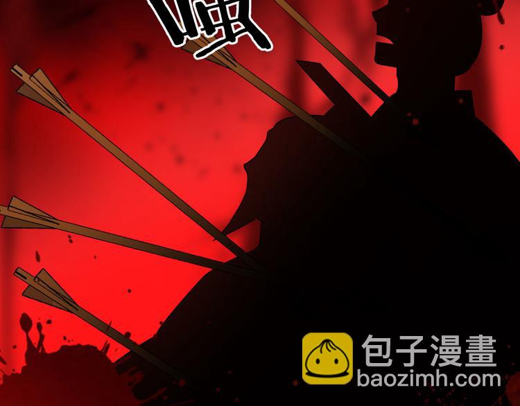 第179话 大结局(1/2)-第179话