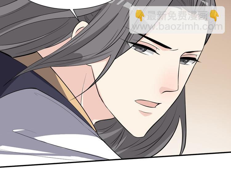 第179话 大结局(1/2)-第179话