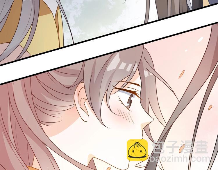 第19话 还要&ldquo;拒绝&rdquo;我吗？(1/2)-第19话