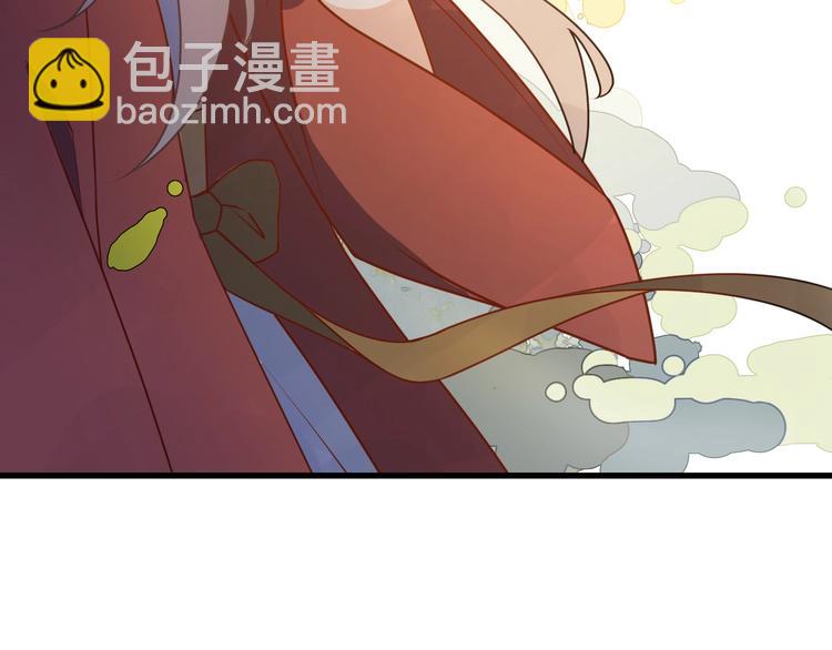 第3话 玩弄于股掌之中(1/3)-第3话